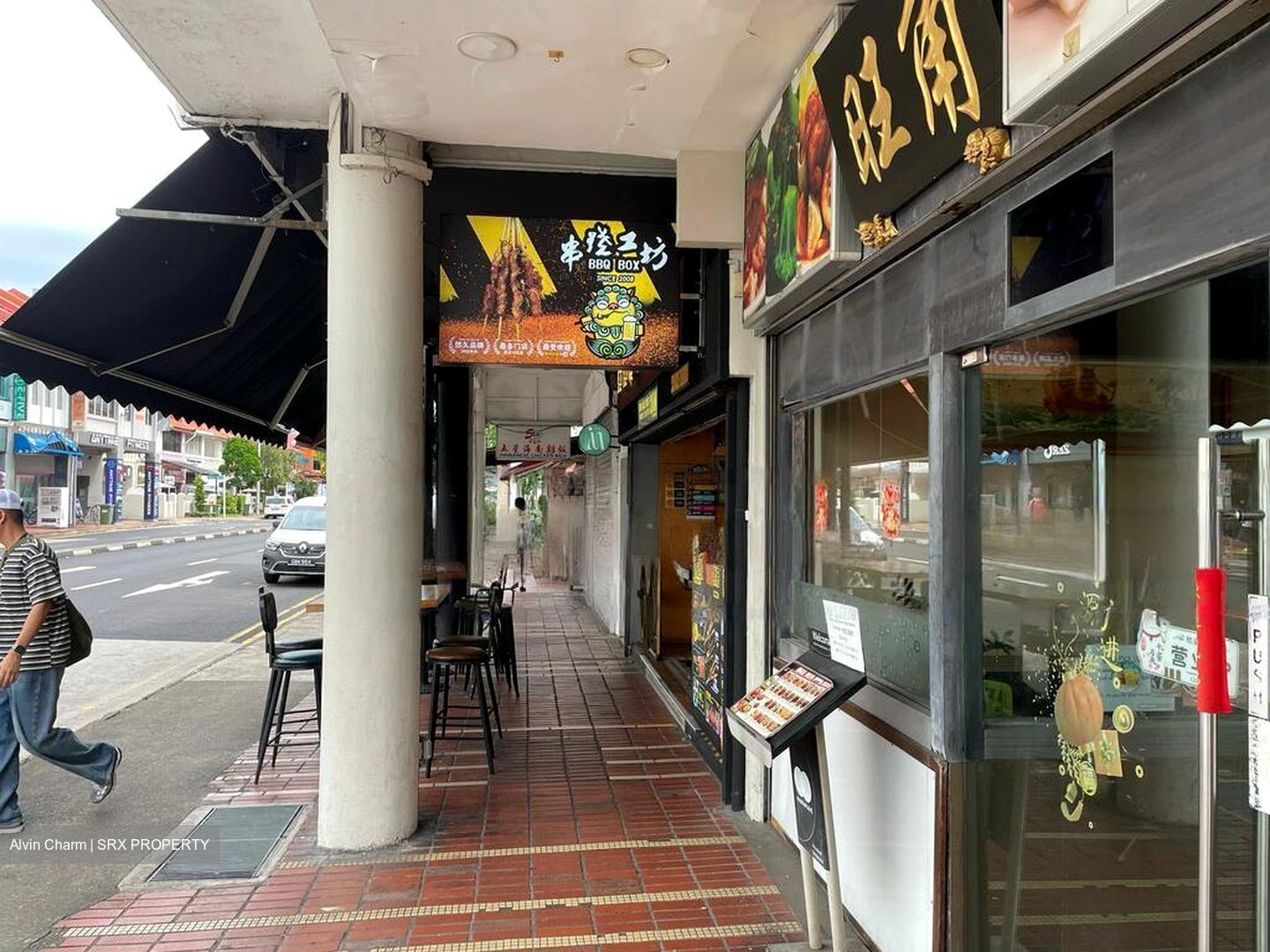 Jalan Jamal (D15), Retail #452145071